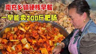 Sichuan Nanchong township hard core breakfast  fat sausage 20 a bowl of blood prosperous 4 yuan  ea