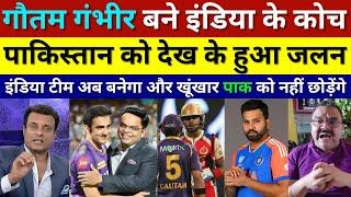Pak Media Crying Gautam Gambhir Appointed Indian Cricket Team Head Coach After Rahul Dravid, Kohli