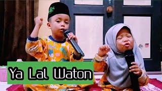 YA LAL WATHON | Rasyidin Nur Ahmad (cover)