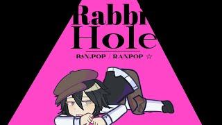 RABBIT HOLE | Ranpo — Ranpop 