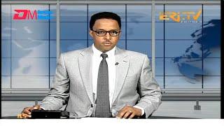 Midday News in Tigrinya for May 28, 2025 - ERi-TV, Eritrea