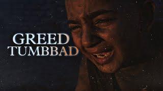 Tumbbad