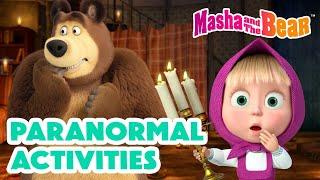 Masha and the Bear 2025  Paranormal Activities ️  It's no Slice of Heaven  Coming on January 24!