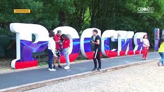 Как сделать форум Машук ещё более интересным и полезным для участников?