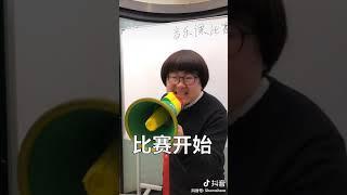 音乐课的王者 谁爸的，谁给的，烧裤子油是什么歌？#1