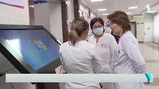 Kazakhstan observes investment growth in Healthcare and social services | Jibek Joly TV