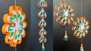 Tricolor paper hangings | DIY Independence day decoration ideas | Tricolor crafts | Tricolor decor