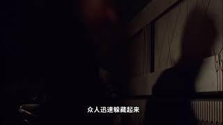 星際之門GS1 第十九集（第一季完結）