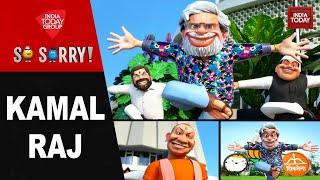 So Sorry: KAMAL RAJ | Maharastra Election Result | Eknath Shinde | PM Modi | Uddhav Thackeray | MVA