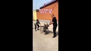 #快速成长计划 #影画演绎未来之星 #搞笑夫妻666