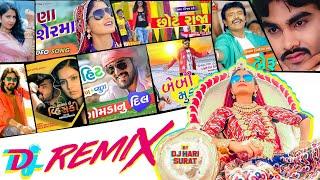 New Gujarati DJ Remix Song | Kinjal Dave | Jignesh Kaviraj | Geeta Rabari Vijay Suvada Rakesh Barot