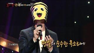 【TVPP】Sungjae(BTOB) - One Day Long Ago, 성재(비투비) - 오래전 그날 @ King of Masked Singer