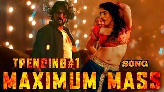 Sudeep Max Kannada Movie Maximum Mass Song | Kiccha Sudeep | Maximum Mass | Max | Movie | Song | K46