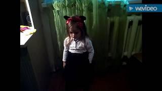 моя сестричка младшая