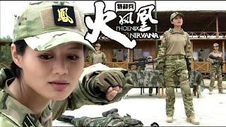 [Special Forces Movie] Arrogant male specia forces provoke female instructor,but get brutally beaten