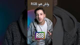 RGB VS RGBW VS RGBCW VS RGBWW