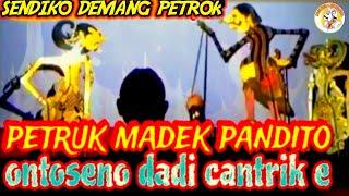 LAKON SEPESIALPETROK DADI DEMANG AMPUH RAME BANGET KI SENO NUGROHO