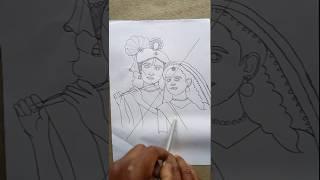 Radha Krishna Drawing  #radhakrishna #drawing #sketch #shorts