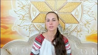 ВедическоеРодобожие Славян и Ариев 0004