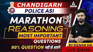 Chandigarh Police ASI Reasoning | 𝐌𝐀𝐑𝐀𝐓𝐇𝐎𝐍 𝐂𝐋𝐀𝐒𝐒 | Important Question | Previous Year Question Paper