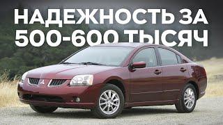 ТОП ПРОВЕРЕННЫХ АВТО ЗА 500 600 ТЫСЯЧ