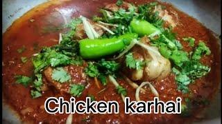 Chicken Karhai Recipe | How to make chicken karhai in Tasty creations|