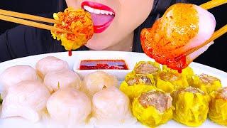 ASMR SHRIMP & PORK DUMPLINGS DIPPED IN CHILI SAUCE *DIM SUM* (MUKBANG) ASMR Phan