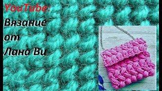 ПРОСТОЙ узор спицами с ВЫТЯНУТЫМИ петлями. Вязание: простые узоры спицами