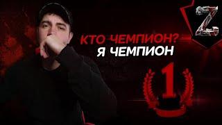 КОГДА УВЕРЕН В ПОБЕДЕ,НО ИСПЫТЫВАЕШЬ УДИВЛЕНИЕ / ПУБГ МОБАЙЛ #shorts #pubgmobile #пабг #pubg #шортс