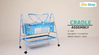 1st Step Baby Cradle With Swing | Assembly Video | Feature Video | Model No. ST-4120