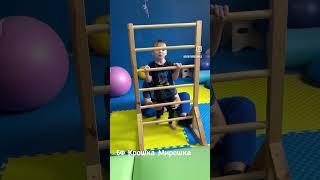 Детки Благотворительногофонда КрошкаМирошка продолжают заниматься. #лфк #афк #армавир #мамавдекрете