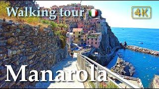 Manarola (Liguria), Italy【Walking Tour】History in Subtitles - 4K