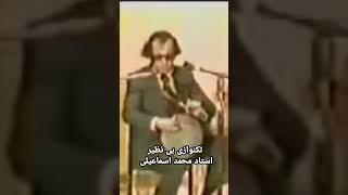 تکنوازی تنبک از استاد محمد اسماعیلی #تنبک #محمد_اسماعیلی #موسیقی_سنتی #موسیقی