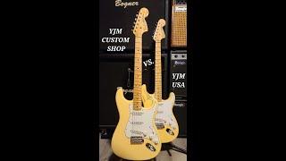 Yngwie Custom Shop vs. Standard Production Malmsteen Fender Stratocaster No Play