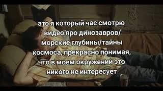 а смотреть что-то более культовое и развлекательное я не могу, потому что для меня это невероятно