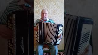 Сиртаки на баяне.