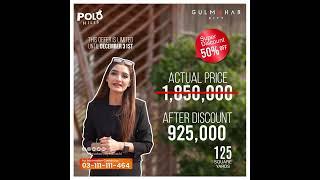 Polo Hills New Year Discount Offer - Biggest of the Year!  #gulmoharcity #gulmoharcitykarachi