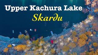 Kachura Lake | Skardu | Gilgit Baltistan