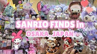 Japan Vlog  Sanrio Shopping in Osaka, Umeda Sky, Anime Outlet Store