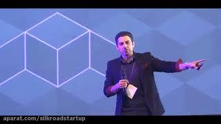 Silk Road Startup Keynote by Kevin Soltani on "Blockchain Business Use Cases"