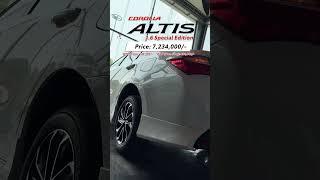 Brand New Toyota Corolla Altis 1.6 Special Edition 2024 | Price & Features Revealed