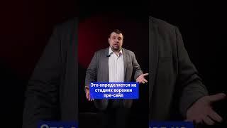 ЭТИ 3 ПОКАЗАТЕЛЯ РЕШАЮТ СУДЬБУ ВАШЕГО БИЗНЕСА