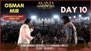 Ananta Navratri 2023 - DAY - 10 | SWAR AALAP | OSMAN MIR