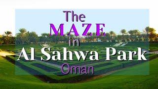 Al Sahwa Public Park| A beautiful garden park in Muscat| Oman| Oman Parks| Walk tour