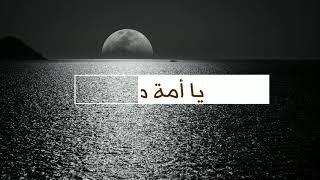 خالد الراشد