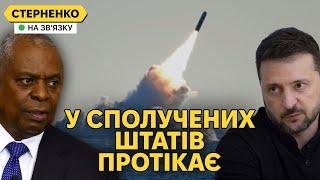 Томагавк для України. Скандал зі зливом та нарощення військ КНДР проти України