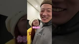 让女朋友低头这事不是手拿把掐吗情侣日常 生活碎片 沙雕情侣欢乐多