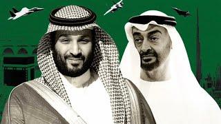 خارج الرقابة 224| تحت مسمى “الصقور الرقمية”.. الذباب السعودي يشنّ حربًا على الإمارات