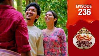 Uppum Mulakum 3 | Flowers | EP # 236