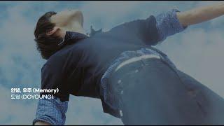 더우면 어때 노래가 시원한데 [Playlist]